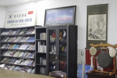 KOREAN CORNER