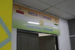 INDIA CORNER